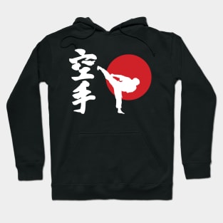 karate Hoodie